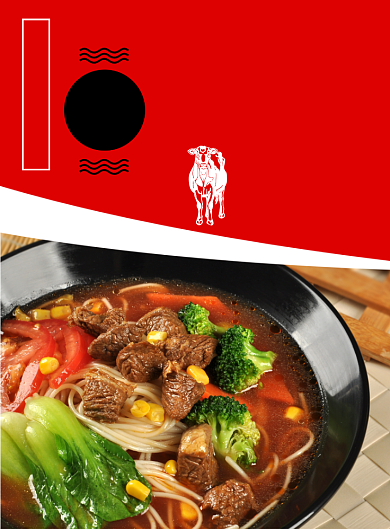 夜市美食印刷海报背景