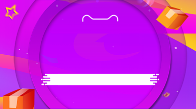 618年中盛典渐变大气手机横图背景