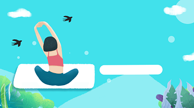 瑜伽健身减肥简约插画手机横图背景