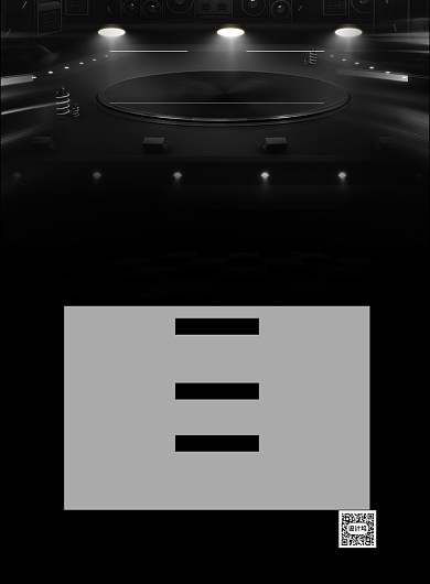 大咖主播招募印刷海报背景