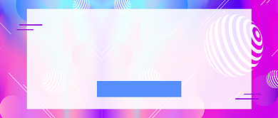 雅思听力专题免费培训公众号首图背景