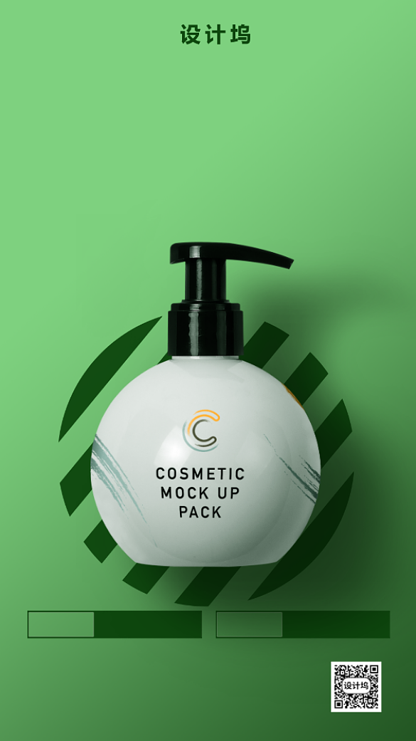 618购物节大促背景