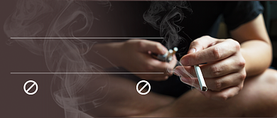 世界无烟日新媒体首图背景