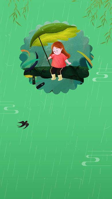 中国传统二十四节气谷雨海报背景