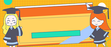 毕业论文怎么写公众号首图背景