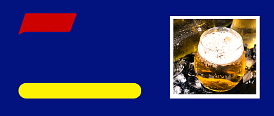 蓝色简约啤酒节促销公众号首图背景