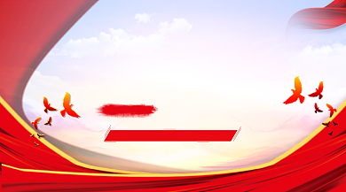 聚焦两会大气党建风手机横图背景