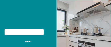 简约厨房用品公众号首图背景