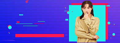 女装特惠海报banner背景