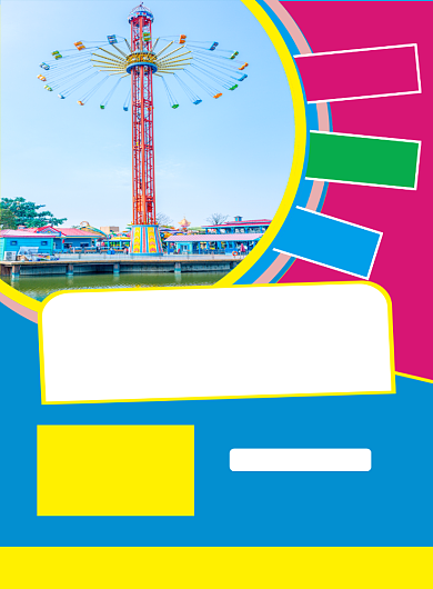 简约六一儿童节游乐园促销海报背景