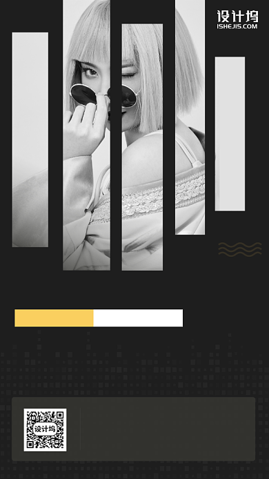 街头时尚街拍通告手机海报背景