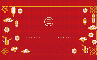 红色中国风名片模板背景