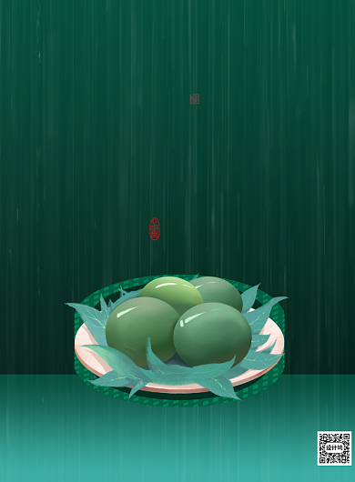 绿色清明节寒食节印刷海报背景