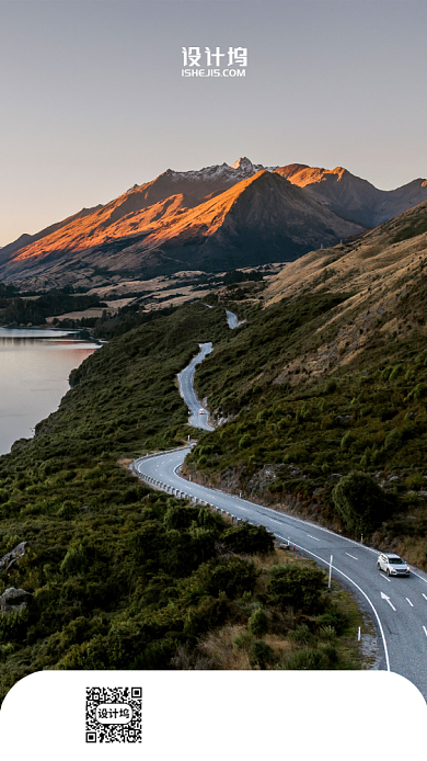 4月你好手机海报背景