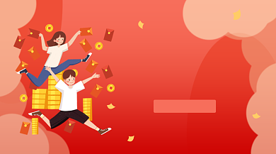 618千万福利红色简约插画手机横图背景