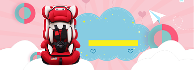 母婴玩具海报banner背景