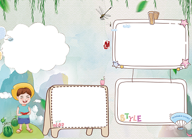 简约清新小暑节气小报背景