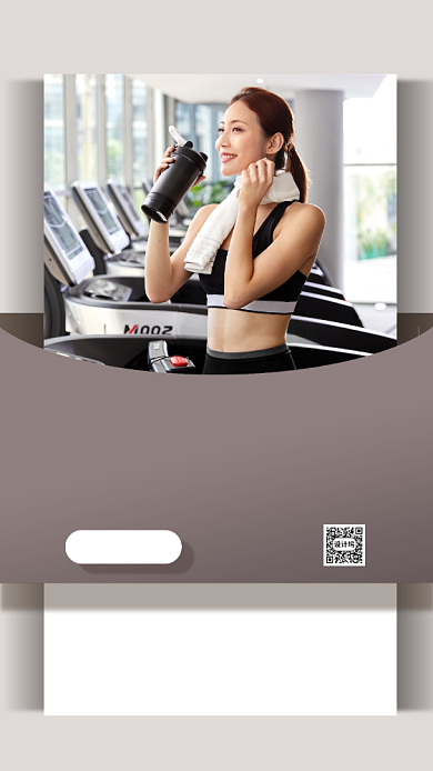 国际奥林匹克日宣传海报背景