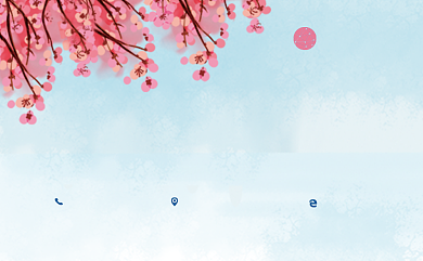 小清新植物名片模板背景