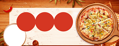 美团美食披萨狂欢海报背景