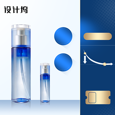 盛典爽肤水护肤品大促主图背景