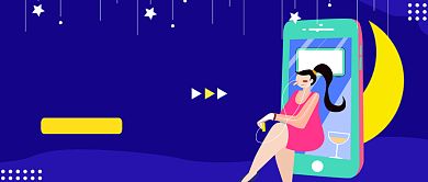 手绘插画玩手机公众号首图背景