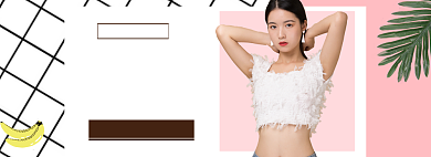 夏季女装大促模板背景
