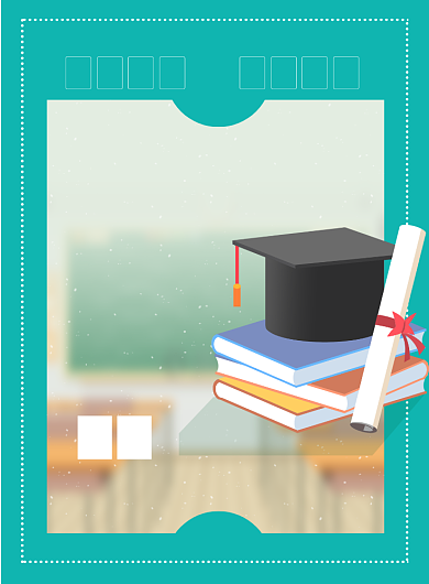 高考倒计时印刷海报背景