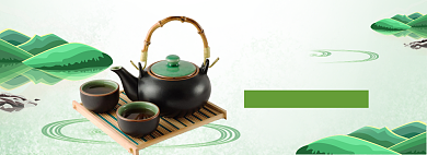 春茶上新banner模板背景
