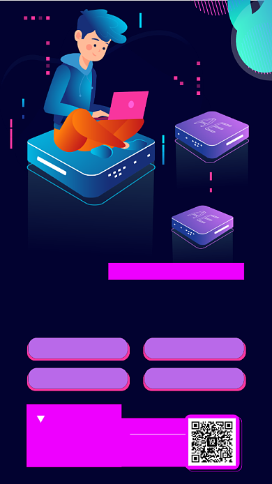 AE直播课宣传海报背景