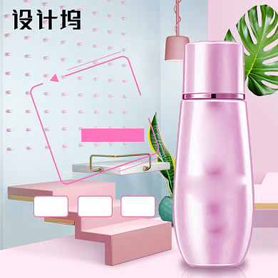 护肤品化妆品活动主图清新风格背景