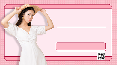 夏装新品手机海报背景