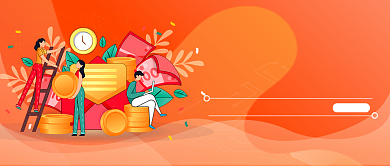 存定期赢现金红包新媒体配图背景