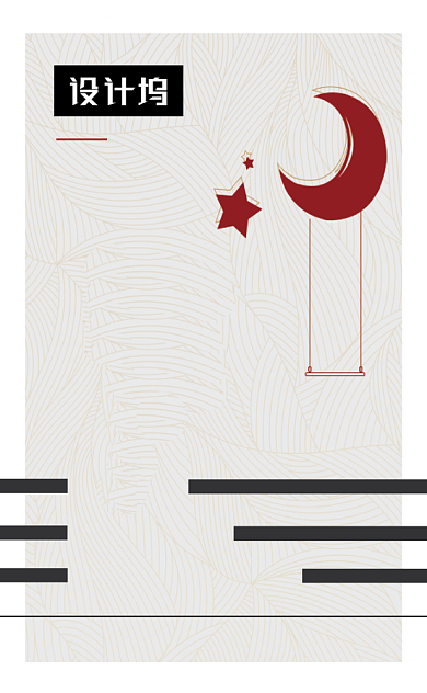 复古文艺服装设计公司竖版名片模板背景