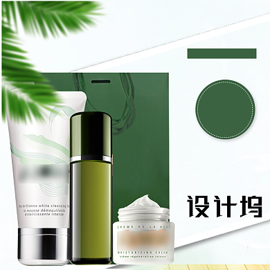 春天绿色清新化妆美容电商主图背景