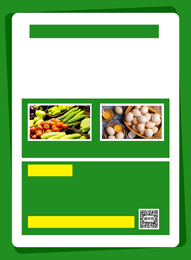 绿色简约生鲜超市开业复工促销海报背景