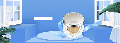 蓝色清新五一化妆品大促banner背景