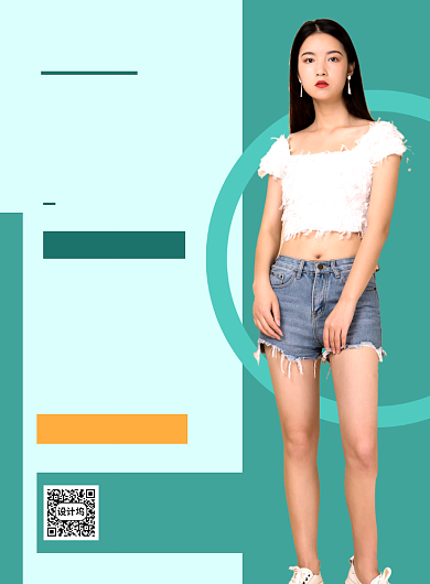 新势力周春季尚新促销广告海报背景