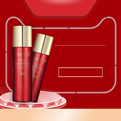 天猫特卖节美妆直通车模板背景