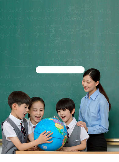 致敬人民教师51劳动节印刷海报背景