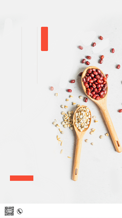 时尚简约素食日海报背景