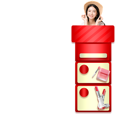 618美妆直播悬浮主图图标背景