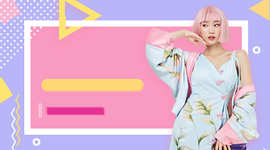 美妆小课堂紫色小清新手机横图背景