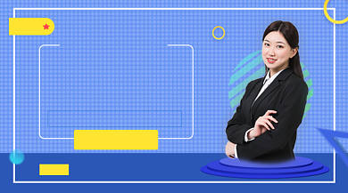 雅思课程培训蓝色简约手机横图背景