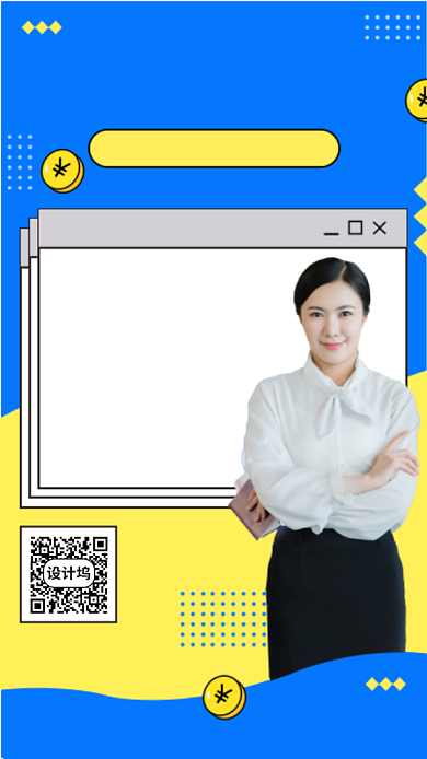 时尚简约地摊经济宣传海报背景