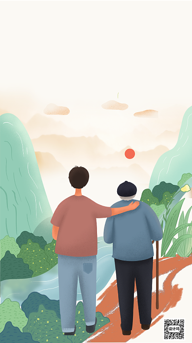 卡通手绘父亲节手机海报背景