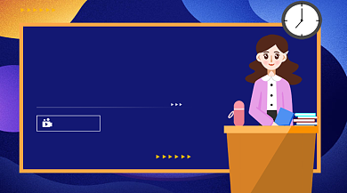 名师辅导课程手绘插画手机横图背景