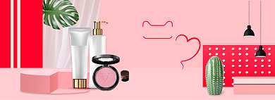 粉色调520化妆品促销banner背景