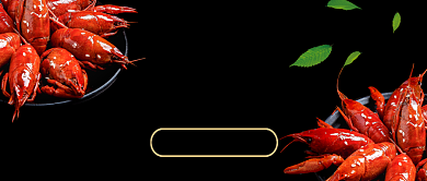 黑色新店开业促销公众号首图背景