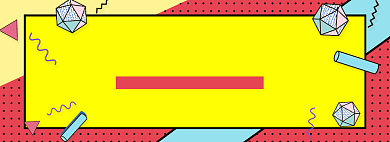 孟菲斯风格五一商品促销banner背景